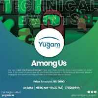 AMONG US 2023 Technical Symposium Poster